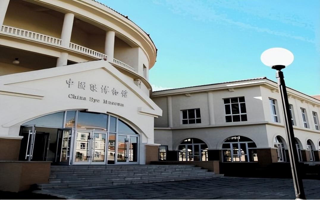 辽宁何氏医学院简介插图2 辽宁何氏医学院简介插图2