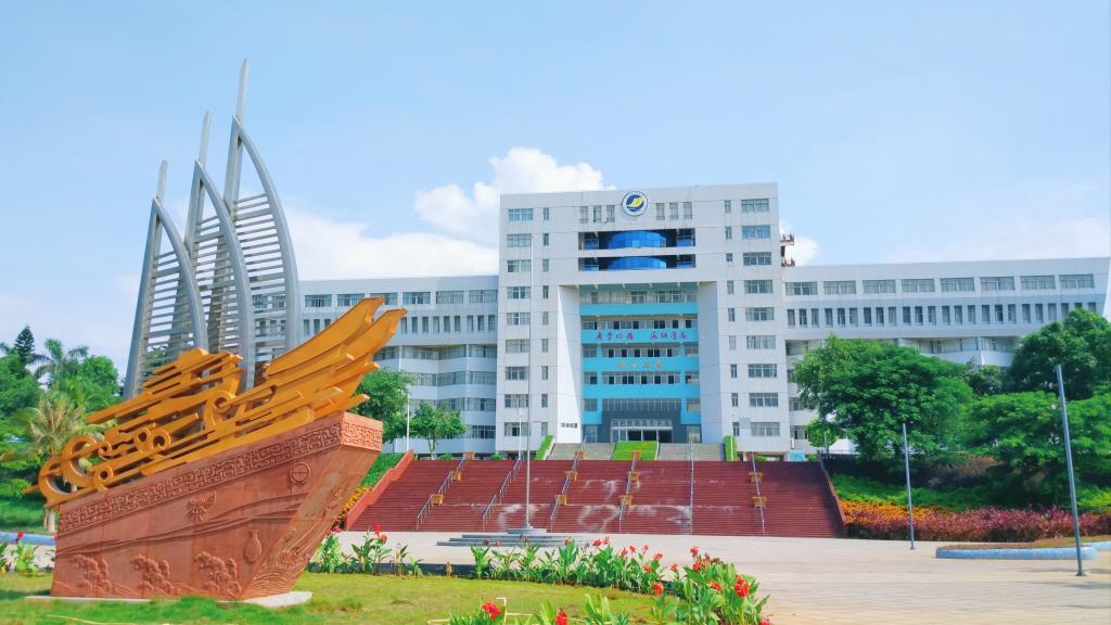 广东海洋大学有哪些专业？广东海洋大学国家级，省级特色专业介绍2024插图