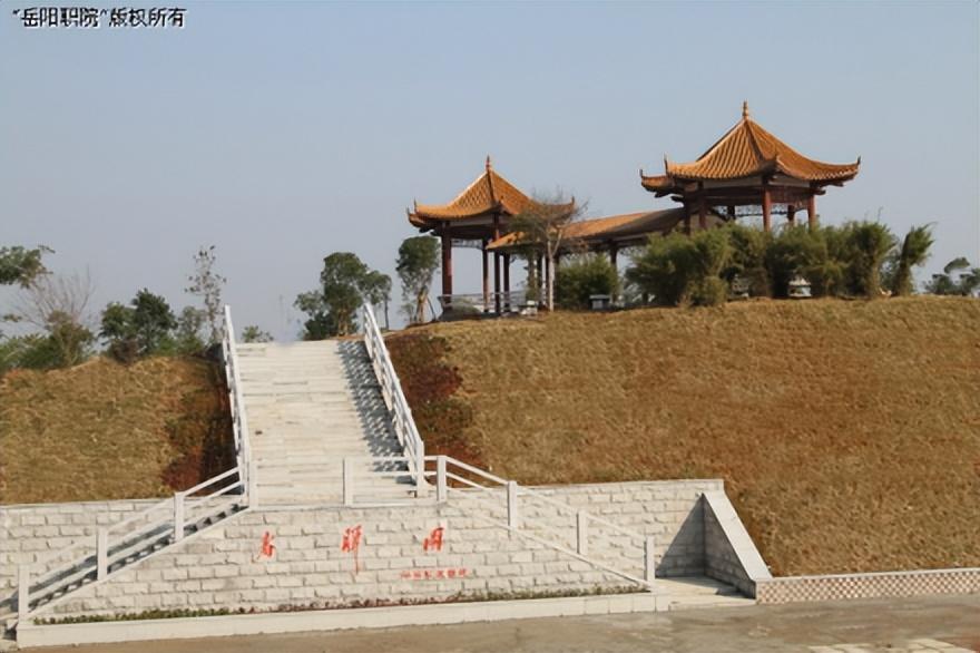 岳阳职业技术学院简介插图7 岳阳职业技术学院简介插图7