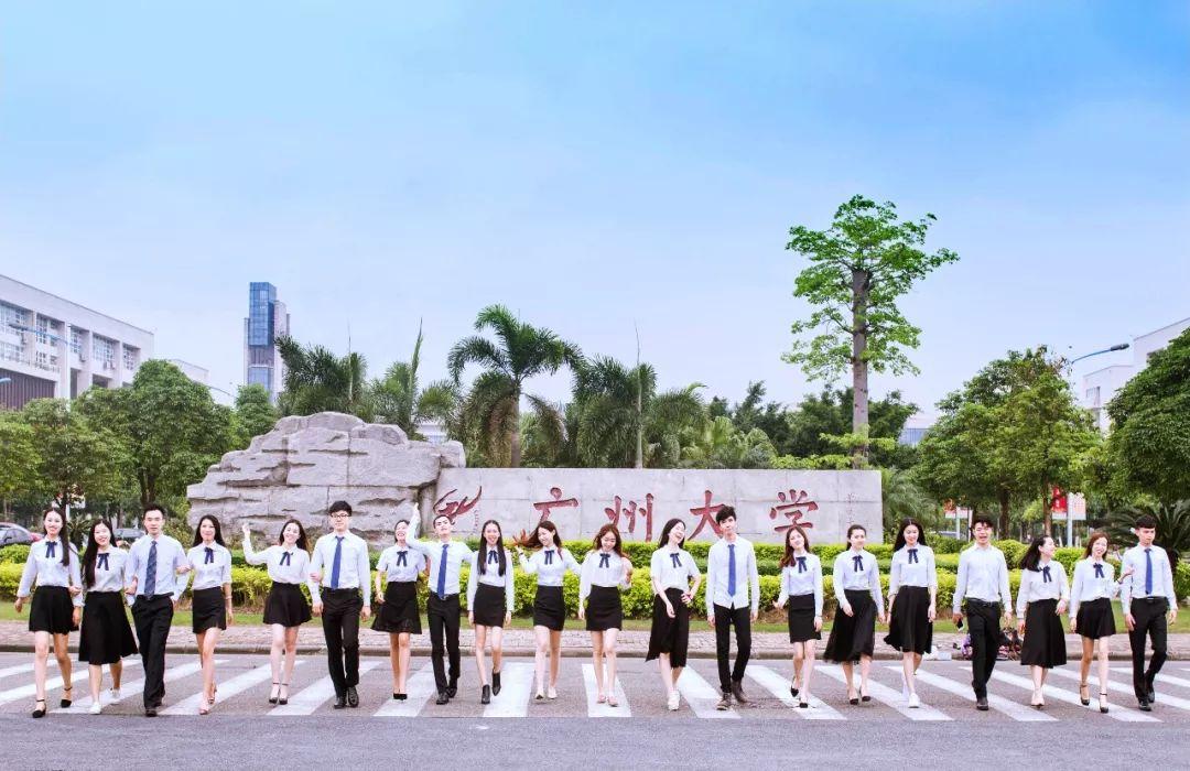 2024年网络与新媒体专业大学排名:西安交通大学夺冠,广州大学优秀插图4 2024年网络与新媒体专业大学排名:西安交通大学夺冠,广州大学优秀插图4