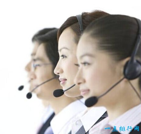 在线顾问 在线顾问