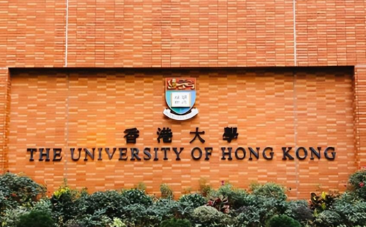 香港硕士留学：大一至大三的学生该如何准备香港硕士申请