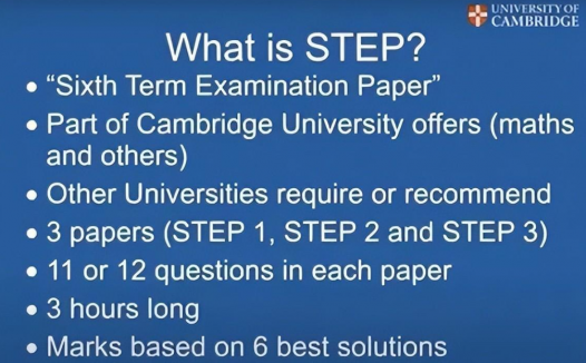 英国留学:哪些学生需要参加STEP考试,2022最新考试信息(英国顶尖理工科申请必考)