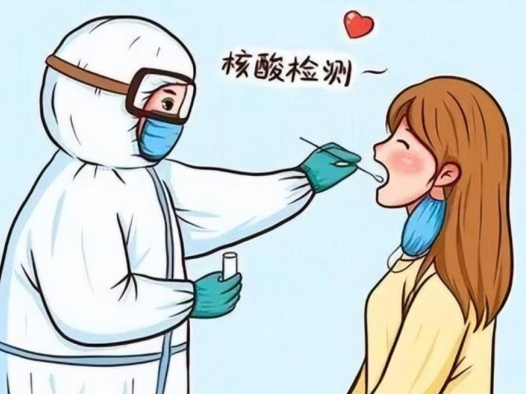 【防疫科普】关于无症状感染者，这些您应该了解