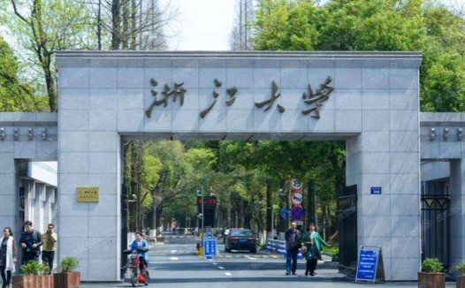 2022年中国高校学术排名2022(清华大学排名第一)