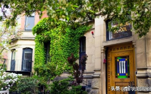 「美国留学」2023哈佛大学周边八所优质高中鼎力推荐(美国高中选校收藏)