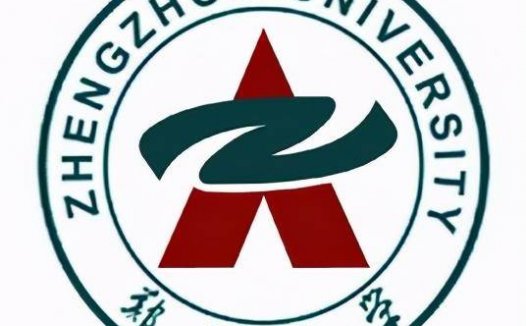 河南省大学排名2022（郑州大学领跑）