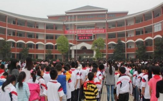 长沙小学排名2023最新排名(长沙市十大小学排行榜)