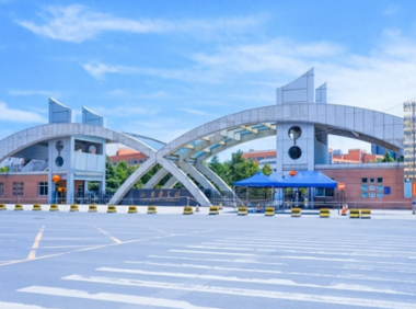 西安医学院怎么样?西安医学院有专科吗?