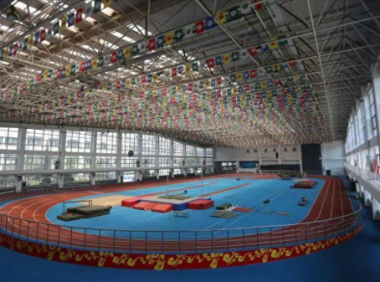 西安体育学院是几本?西安体育学院怎么样?