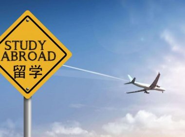 新加坡本科留学申请条件有哪些？读新加坡本科的4种途径