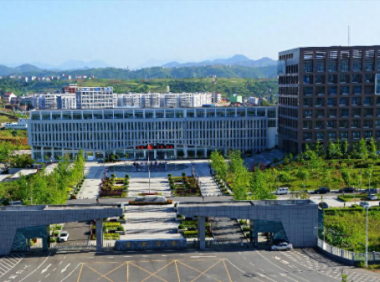 安康学院地址在哪里?安康学院怎么样?