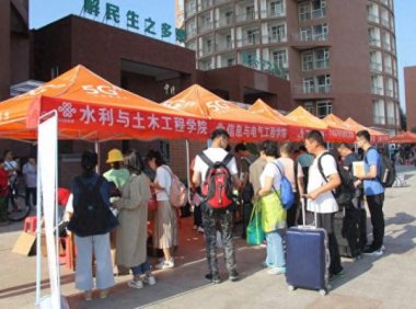 中国农业大学烟台校区有哪些专业?中国农业大学烟台校区怎么样?