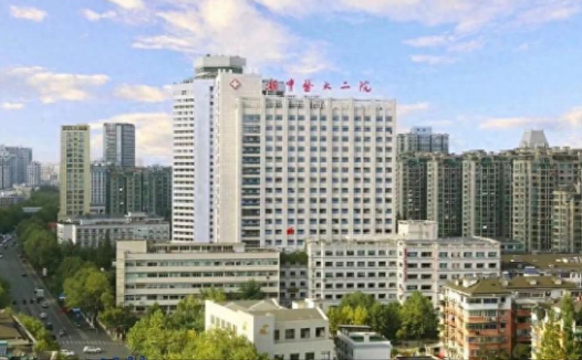 浙江中医药大学专升本专业有哪些?浙江中医药大学怎么样?