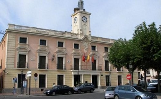 阿根廷高校:拉普拉塔国立大学简介