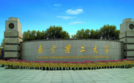 国防科技大学为什么不是国防七子?国防七子是哪几所大学