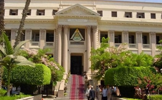 埃及高校：扎加齐克大学（Zagazig University）简介