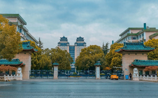 中南民族大学怎么样?学校的排名是多少?