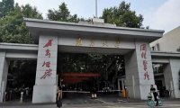 全国39所985大学2023年河南省理科投档分数线与2022年对比