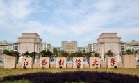 全国二十大财经类大学2023年江苏省历史类投档线与2022年对比