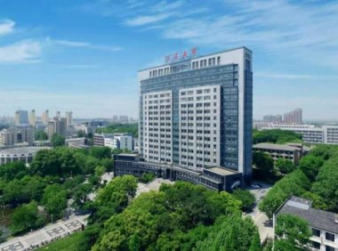 湖北大学与江苏大学两所以省份名命名的大学分析对比(湖北大学与江苏大学哪个好怎么选?)
