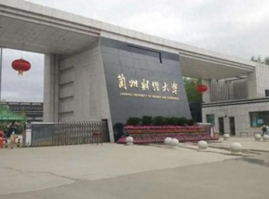 甘肃省公办本科大学2023年文科投档分数线与2022年对比