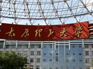 一本和二本的区别在哪里？（一本大学和二本大学怎么区分？）