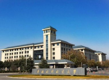 河南省公办本科大学2023年河南省理科投档分数线与2022年对比