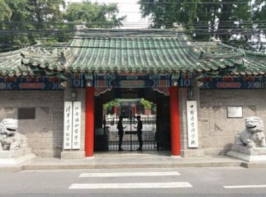 全国二十大医学类院校2023年河南省投档分数线与2022年对比