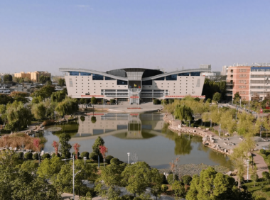 安阳师范学院与南阳师范学院分析对比