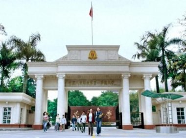 2023年广东省本科(提前)批地方专项计划投档线与2022年对比