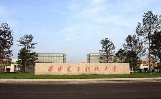 陕西省公办本科大学2023年理科投档分数线与2022年对比