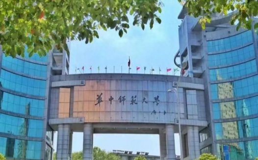 湖北省公办本科大学2023年物理类投档分数线与2022年对比