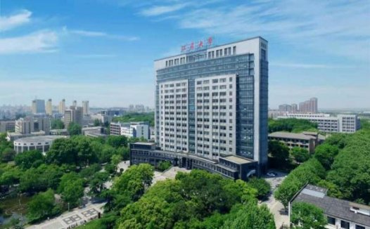 湖北大学与江苏大学两所以省份名命名的大学分析对比(湖北大学与江苏大学哪个好怎么选?)