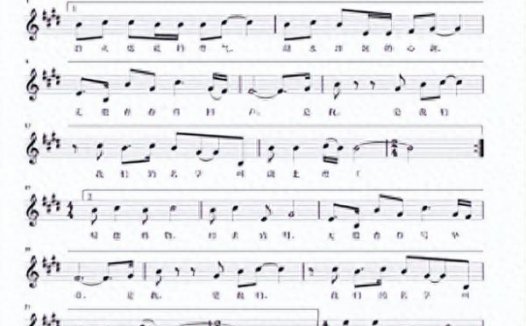 湖北理工大学(Hubei Polytechnic University)简介