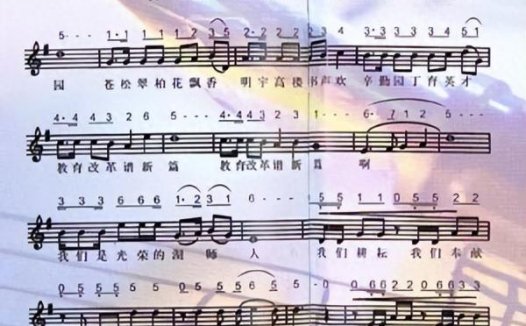 湖北师范大学简介