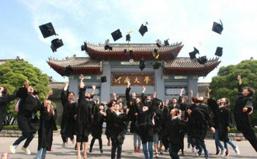 河南大学怎么样？河南大学含金量高吗？
