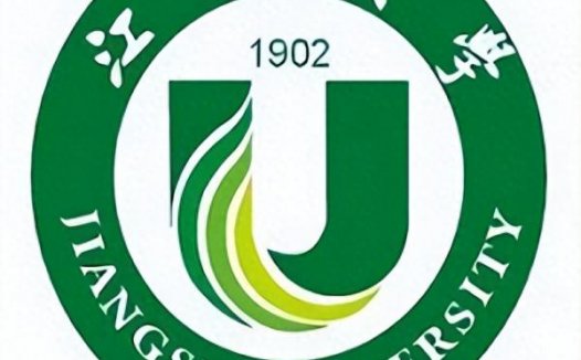 江苏大学简介