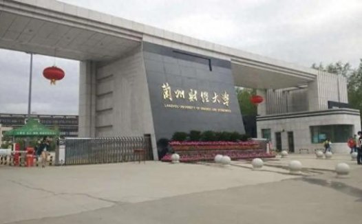 甘肃省公办本科大学2023年文科投档分数线与2022年对比