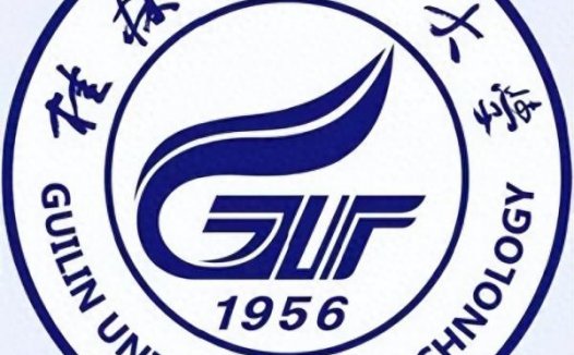桂林理工大学简介