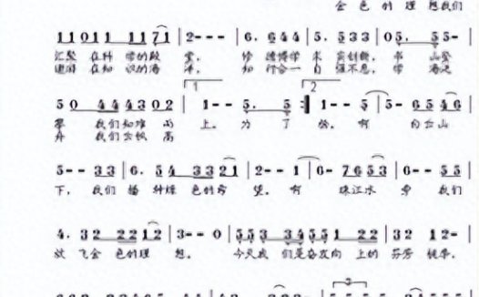 华南农业大学简介