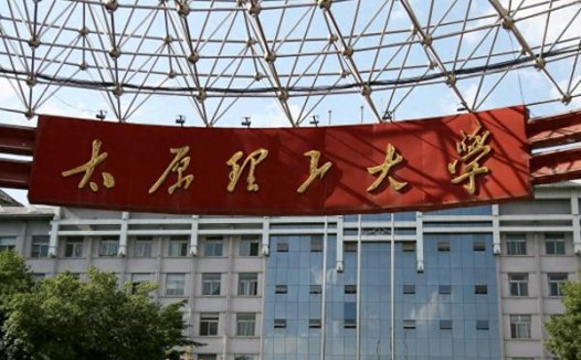 一本和二本的区别在哪里?(一本大学和二本大学怎么区分?)