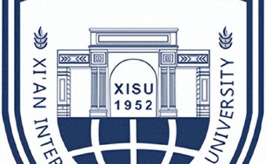 西安外国语大学简介