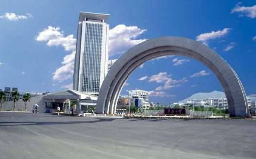 福建省公办本科大学2023年物理类投档分数线与2022年对比