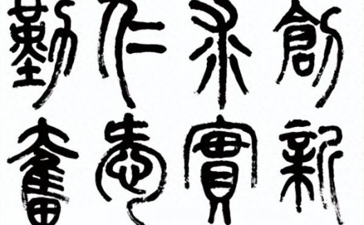 上海中医药大学简介