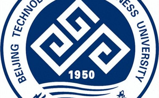 北京工商大学简介