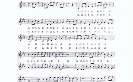 黑龙江大学简介