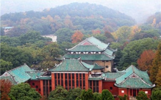 湖南大学简介