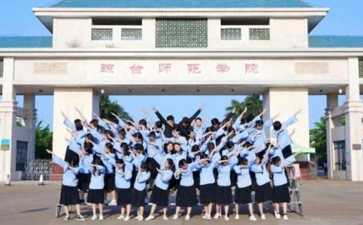 海南省8所本科大学2023年投档分数线与2022年对比