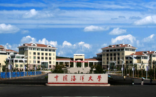 中国海洋大学数学科学学院有哪些专业？数学专业怎么样？